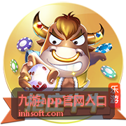 九游app官网入口收录的动作冒险手游封面